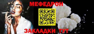 прущие грибы Шахты