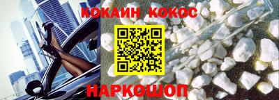 прущие грибы Шахты