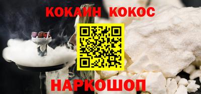 МДПВ Шелехов
