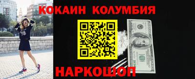 МДПВ Шелехов