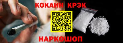 мдпв Шебекино