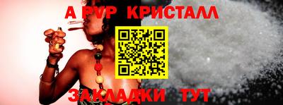 мдпв Шебекино