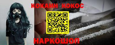 МДПВ Шелехов
