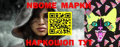 мдпв Шебекино