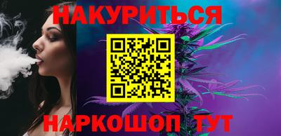 МДПВ Шелехов