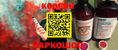 мдпв Шебекино