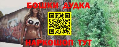 мдпв Шебекино