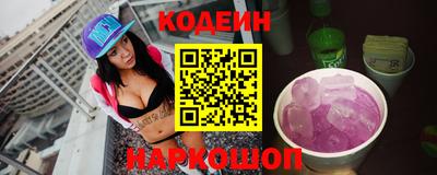 МДПВ Шелехов