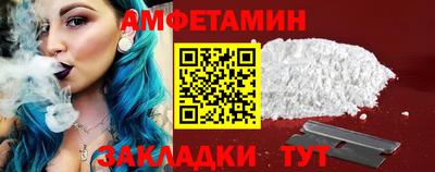 МДПВ Шелехов