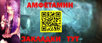 МДПВ Шелехов