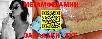 мдпв Шебекино