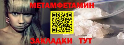 прущие грибы Шахты