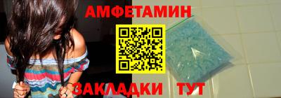 МДПВ Шелехов