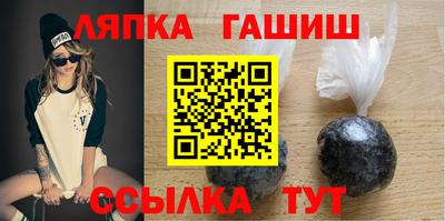 прущие грибы Шахты