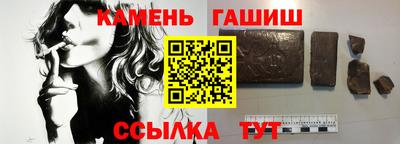 мдпв Шебекино