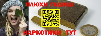 мдпв Шебекино