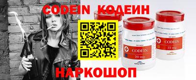 прущие грибы Шахты